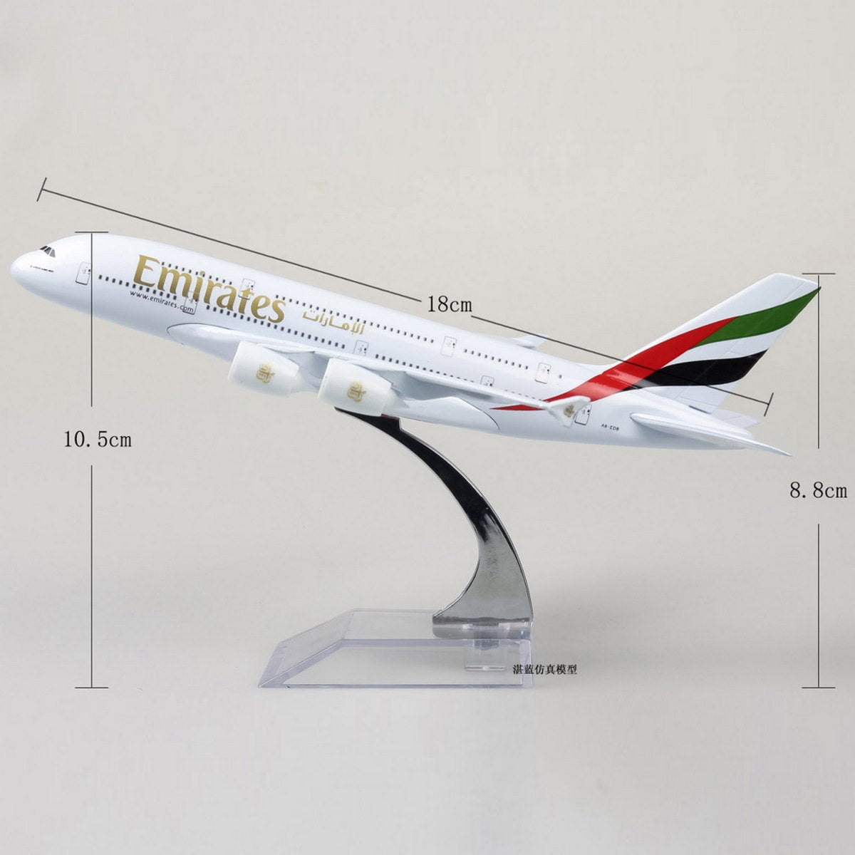 Aircraft Model Small Emirates - For Office Use, Personal Use, or Corporate Gifting JA