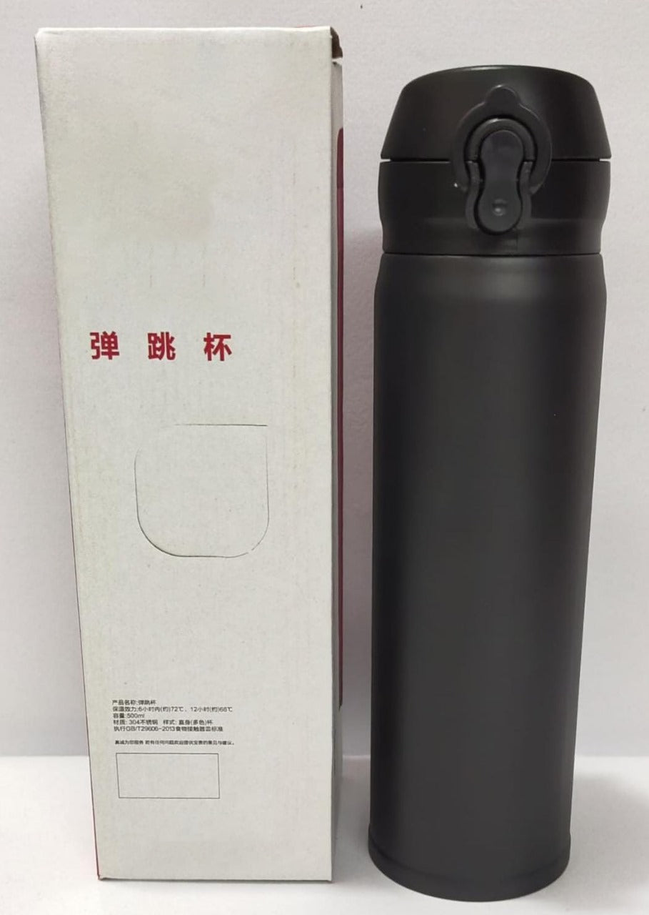 Personalized black steel vacuum flask by The Gifting Marketplace with a sleek design and spill-proof lid