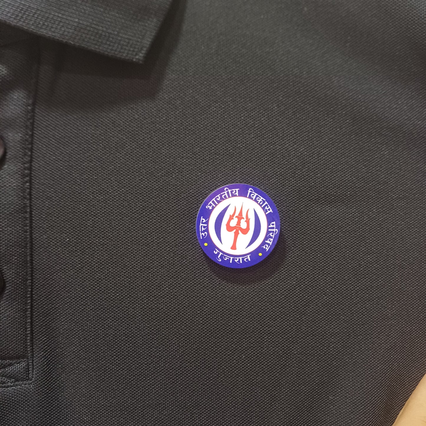 Personalized Round 33mm Magnetic Badges for Promotions, Events, Freebies, Corporate Gifting, Staff & Exhibitions