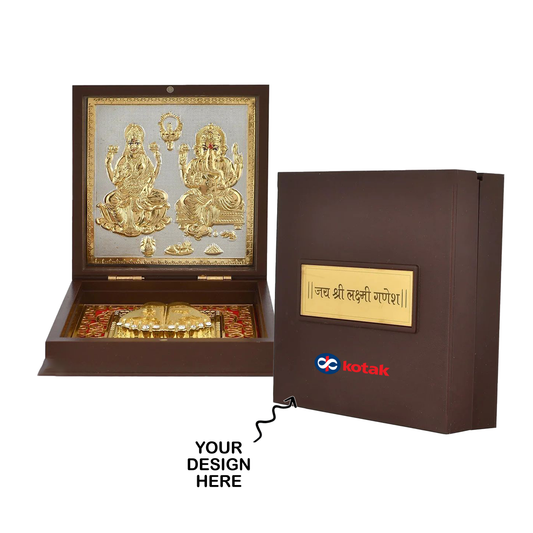 Personalized Shree Laxmi Ganesh Religious Pooja Peti cum Box - For Diwali Corporate Gifting, Diwali Employee Gifts, Festive Corporate Gifting, Diwali Office Gifts